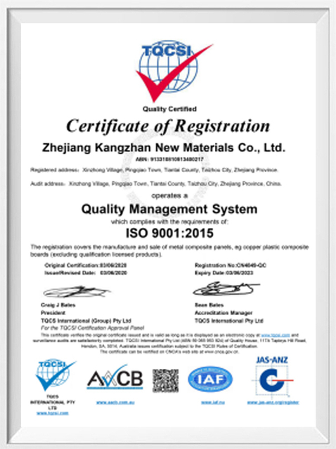 Certifications