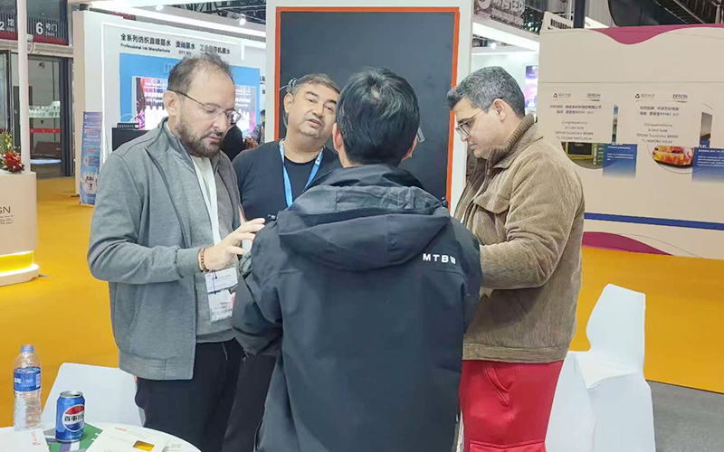 MC BOND Was Established 2012, Located in Taizhou, Zhejiang of China.