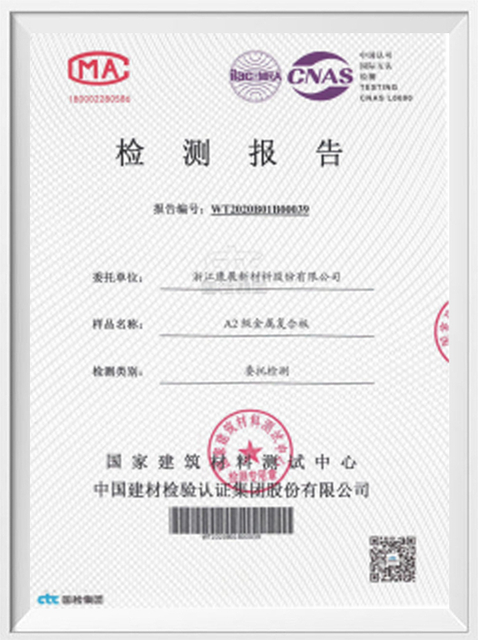 Certifications