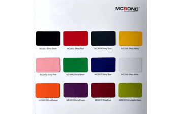 aluminum composite panel (4).png